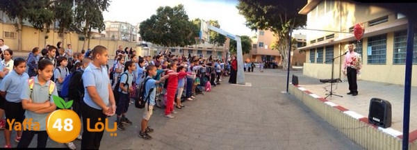 zhra2 moder school 1024 (16).jpg